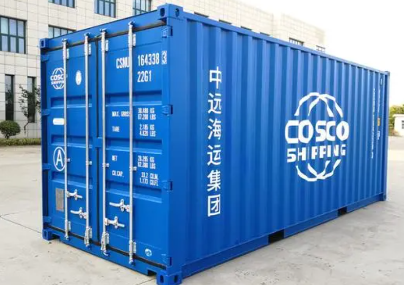 秦皇岛20尺全新集装箱出售
